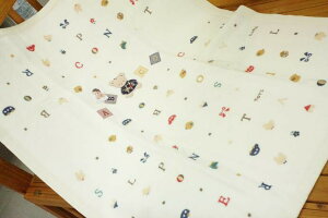 y/ꕔn揜zԂ̏ xr[ѕz g[CY