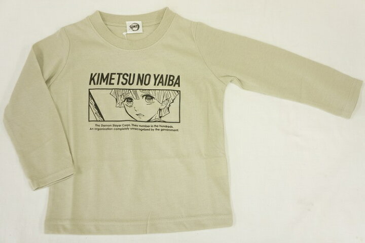 楽天市場】BANDAI鬼滅の刃 必殺技長袖Tシャツ我妻善逸(バックプリント 