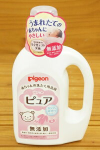 sWԂ̐􂽂p܃sA800ml