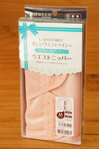 y/ꕔn揜z{daccoIITLfBJ YpEGXgjbp[sN85503