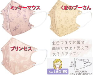 XP[^[ LN^[p̕sDz}XN10MSKS4