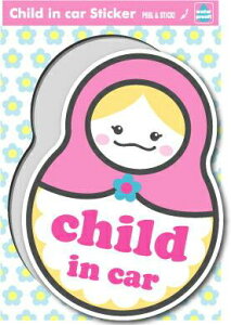 �[�l���� �Z�[�t�B�e�B�T�C�� Child in car-matryoshka SK-159PK