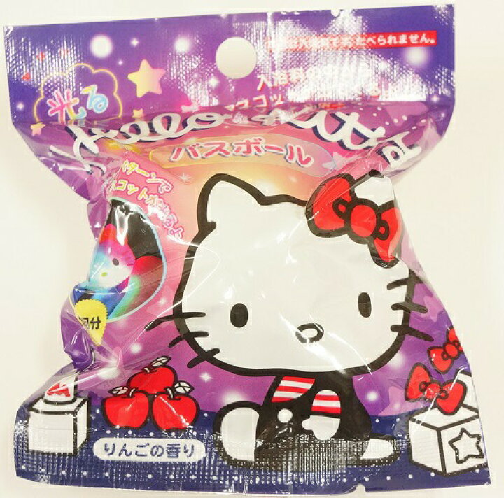 楽天市場 サンタン ハローキティ光るバスボール入浴剤 601 6224 11 ナカムラ赤ちゃん店楽天市場店