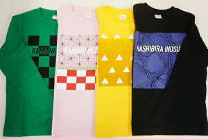 BANDAI�S�ł̐n 20�V���f�ނ̒���T�V���cOR9176