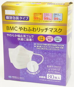 y/ꕔn揜zBMC ӂӂ탊b`}XN ӂTCY 80X1(lp9.5cmX17.5cm)