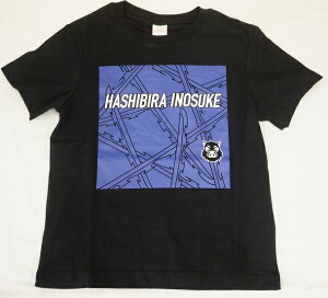 BANDAISł̐n LN^[TVc {ɔVi͂т ̂jubNSR9099 Vf130-160cm