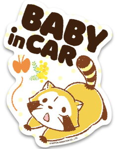 �[�l���� �Z�[�t�B�e�B�T�C�� BABY IN CAR ���炢���܃��X�J�� �x�r�[�C���J�[RAS-021