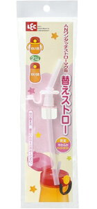 アンパンマン 水筒 パーツの人気商品 通販 価格比較 価格 Com