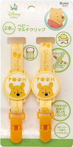 XP[^[ xr[}`Nbv2Zbg ܂̃v[(BMC1)