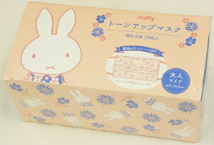 {}XN lp~btB[(g[Abv}XN)sDzv[c}XN 30(9.0cmX16.5cm)