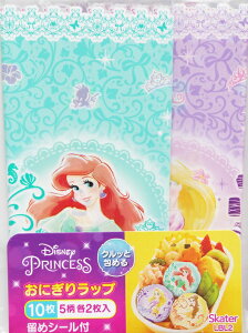 XP[^[ ɂ胉bv10(5×e2)vZX(LBL2)