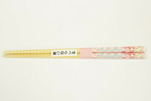 XP[^[ |S(16.5cm)ڂڂڂ ڂ񁕃t[(ANT2)