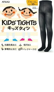 �A�c�M50�f�j�[���L�b�Y�^�C�c TC5054�u���b�N