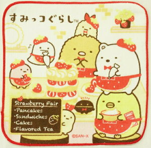 TGbNX ~j^InJ`(v`^I)݂R炵CM25106