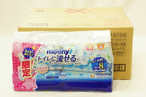 y/ꕔn揜zj`[moony[j[ӂ gCɗ^Cv lߑւp50*8PpbN*4(v1600)yiƓsiz