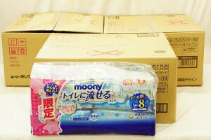 y/ꕔn揜zj`[moony[j[ӂ gCɗ^Cv lߑւp50*8PpbN*12(v4800)yiƓsiz