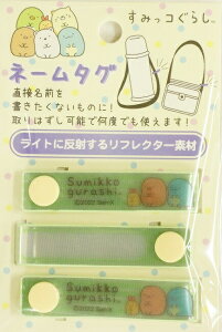 ACvjO l[^O3{Zbg ݂R炵 O[K5370B