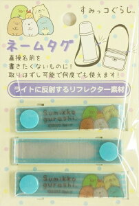 ACvjO l[^O3{Zbg ݂R炵 u[K5370C