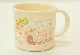 スケーター 抗菌食洗機対応プラコップ すみっコぐらし ねこのきょうだいとおかし屋さん柄(KE4AAG)