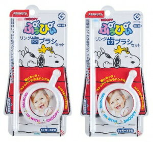 t@C Ղ҂OuVZbgPEANUTSXk[s[(6`3΍)sN/u[