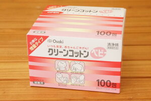 IITLfBJ ۍϐȃN[Rbgxr[100