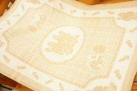 【送料無料/一部地域除く】【あす楽対応】日本製ベビー毛布キャロット柄 ベージュ38-3000*【babbun】