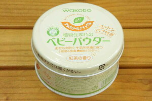 axr[pE_[ VbJ[i`(ptt)