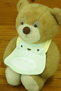 TA[ ƂȂ̃ggX^C(gg)K5497