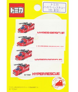 pCIjA܂l[ g~J(nCp[XL[1)TC250-60878