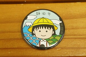 g[VpbN т܂qʃobW FXq