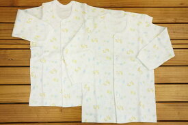 【あす楽対応】【日本製】BABY STORYベビー用2枚組スムース長袖前開きシャツ JT25203-2 サックス