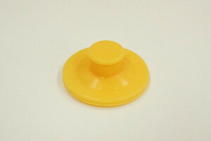 OSK_CNgXeX{gp t^pbL(SB-500Bp)(i4970825091131)*