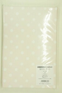 y/ꕔn揜z삨QzcJo[(t@Xi[^Cv)2_Zbg ʕsN1545-10036