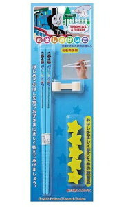 OSK@֎ԃg[}X ͂̂(Ep)