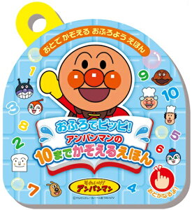 WCpbg ӂŃsbsI Ap}10܂ł邦ق