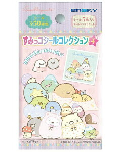 GXJC ݂R炵 ݂RV[RNV4(5)