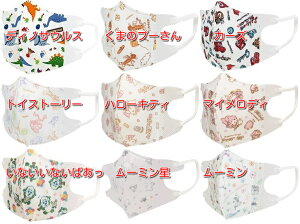 XP[^[ xr[p̕sDz}XN5y2`3΍zMSKB1