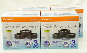 y/ꕔn揜zRr5whLނ|bg X}[g|C XyAJZbg3pbN×4ZbgyiƓsiz
