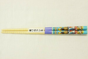 XP[^[ |S(16.5cm)pEpg[(ANT2)