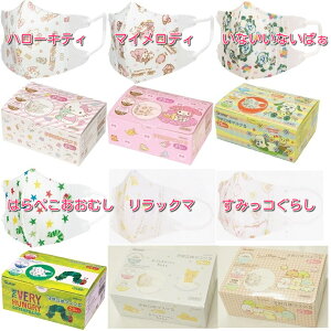 XP[^[ xr[p̕sDz}XN25y2`3΍zMSKB25