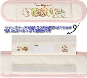 XP[^[ V_[xgJo[݂R炵 ˂̂傤Ƃ(LSVC1)