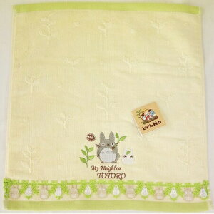  RۖhLHEHbV^I ƂȂ̃gg [Xgg