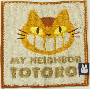  RۖhLH܂߃^I ƂȂ̃gg lRoX