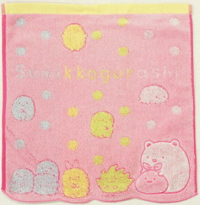  RۖhLHEHbV^I ݂R炵Jthbg 낭