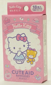 T^ n[LeB3 ΂񂻂18(BSK-0061)*