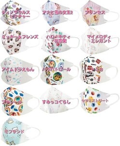 XP[^[qp̕sDz}XN7y4΍`zMSKS3N