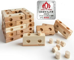 y/ꕔn揜zVRؐubN YK~jzurenga mini24s[Xy3΁`z