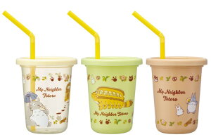 XP[^[ H@ΉXg[t^u[3Zbg230ml ƂȂ̃gg(lRoX)(SIH2ST)