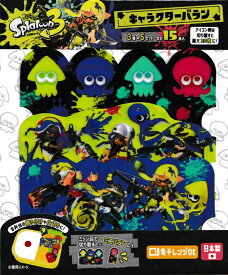サンアート スプラトゥーン3 バランセット15枚入り(3柄×各5枚)SPT-1111