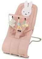【送料込み/一部地域除く】リッチェル ミッフィーバウンシングシート おもちゃ付G【他商品と同梱不可品】